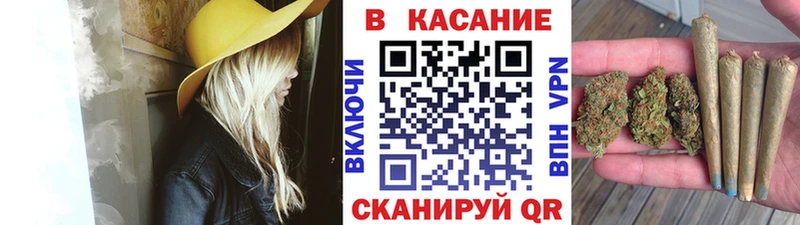 Что такое Ипатово Гашиш  Канабис  Cocaine  МЕФ 