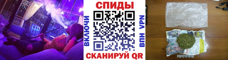 закладка  mega ONION  Бутират буратино  Ипатово 