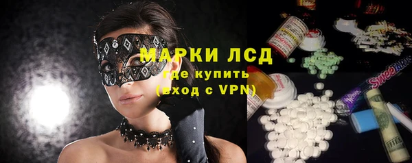 скорость Вязники