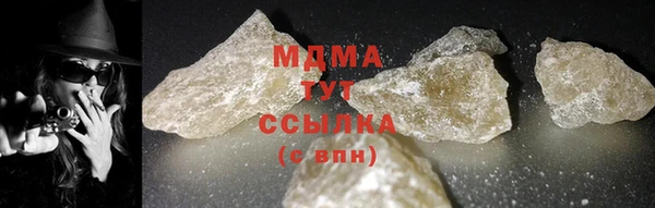 скорость Вязники