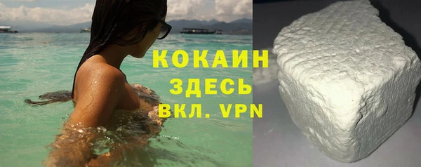 скорость mdpv Володарск