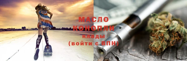 скорость mdpv Володарск
