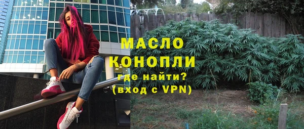 скорость mdpv Володарск