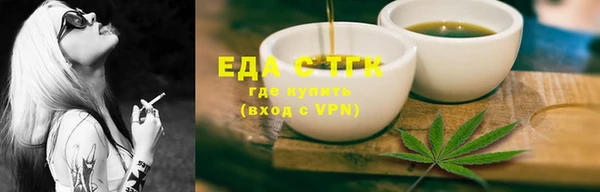 скорость mdpv Володарск