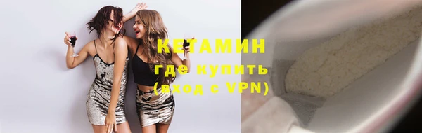 скорость mdpv Володарск
