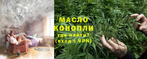 скорость Вязники
