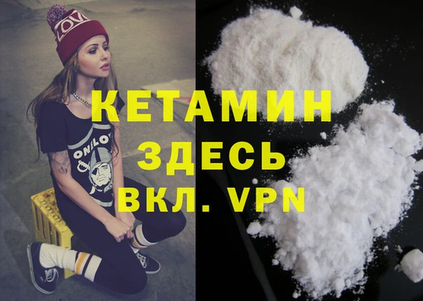 скорость Вязники