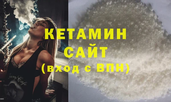 скорость mdpv Володарск