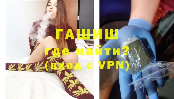 скорость mdpv Володарск