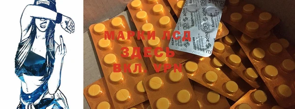 скорость mdpv Володарск