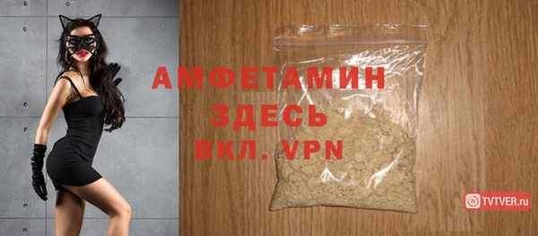 скорость mdpv Володарск